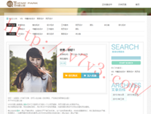 澳门开奖结果+开奖记录2021年四不像